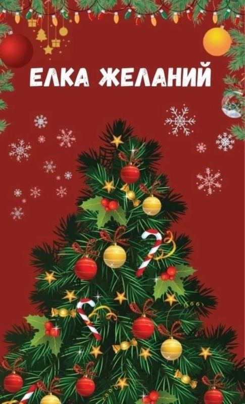 ��������� ������� �����: ����� �������