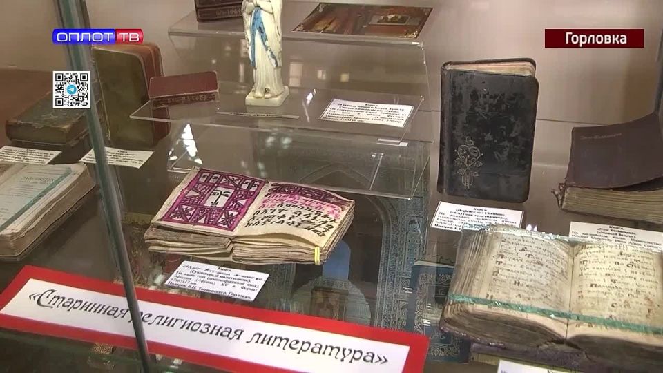 ���������������������: ����� ����������� ����� ����� �. �. ��������. 15.12.2025