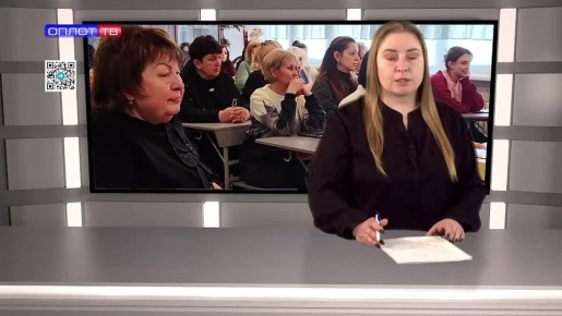 Иван Приходько: Горловчане смогли задать вопросы главе округа и получили ответы на них