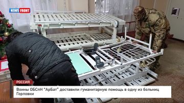 ����� ����� ������ ��������� ������������ ������ � ���� �� ������� �������� � �������� News Front