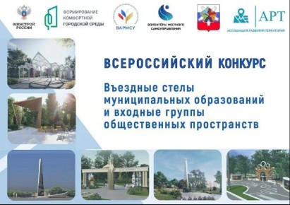 II ������������� ������� ��������� ����� ������������� ����������� � ������� ������ ������������ �����������