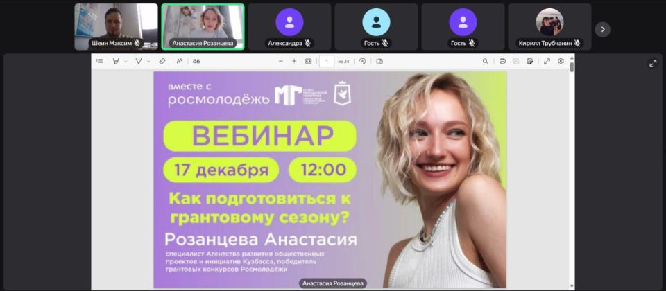 17 ������� ��������� ������-�������, ����������� ���������� � ���������� ������ ����������.������. � ����������� ������� ������� 27 �������, ���������������� � �������� ���������� � ��������� ���������