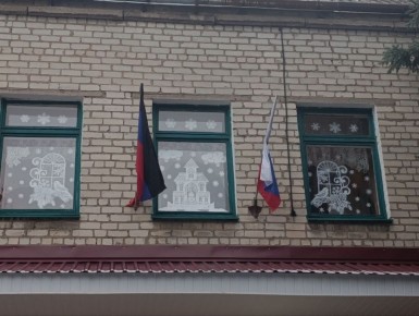 Роман Конев: В Центрально-Городском районе в преддверии праздничных мероприятий все учреждения проявили активное участие в создании новогоднего оформления и праздничной атмосферы