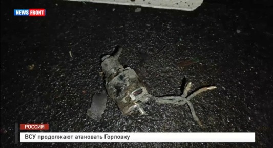 ВСУ продолжают атаковать Горловку – репортаж News Front