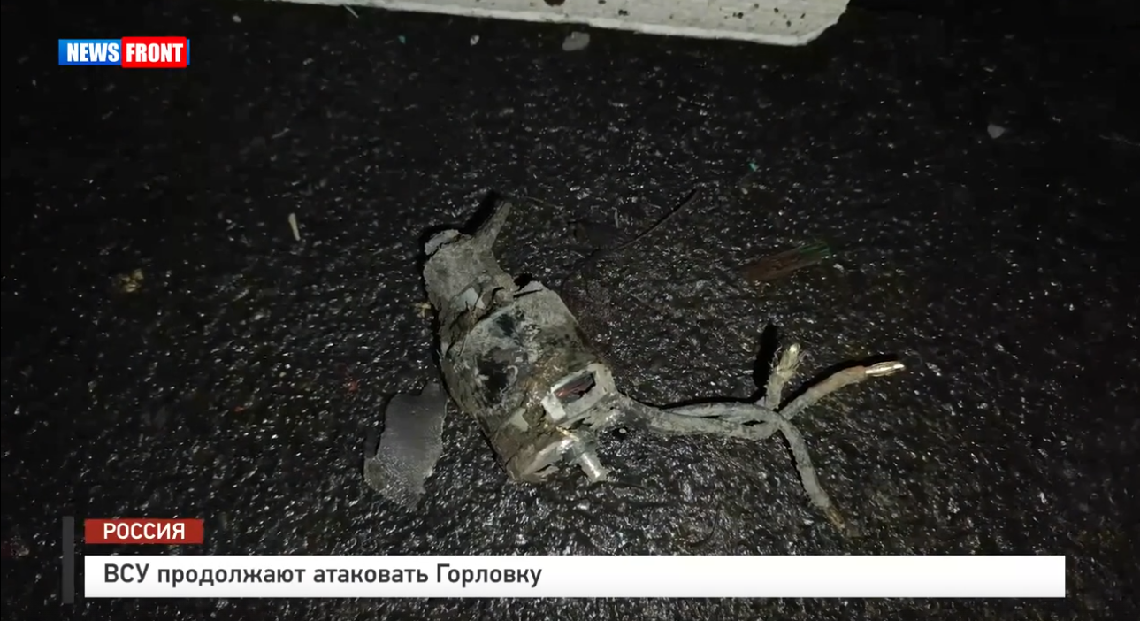 ВСУ продолжают атаковать Горловку – репортаж News Front