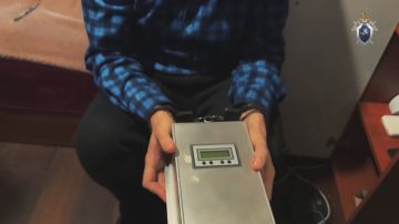 Следственными органами СК России по ДНР задержаны 7 подозреваемых в осуществлении незаконной банковской деятельности