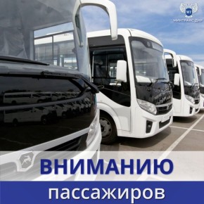 ��������� ���������!. "����������� ��������" ����������� � 26 ������� ����������� ����� ���� �� �������� �������� (��) � (�� �����������) ��������