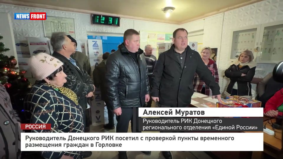 ������������ ��������� ��� ������� � ��������� ������ ���������� ���������� ������� � �������� � �������� News Front