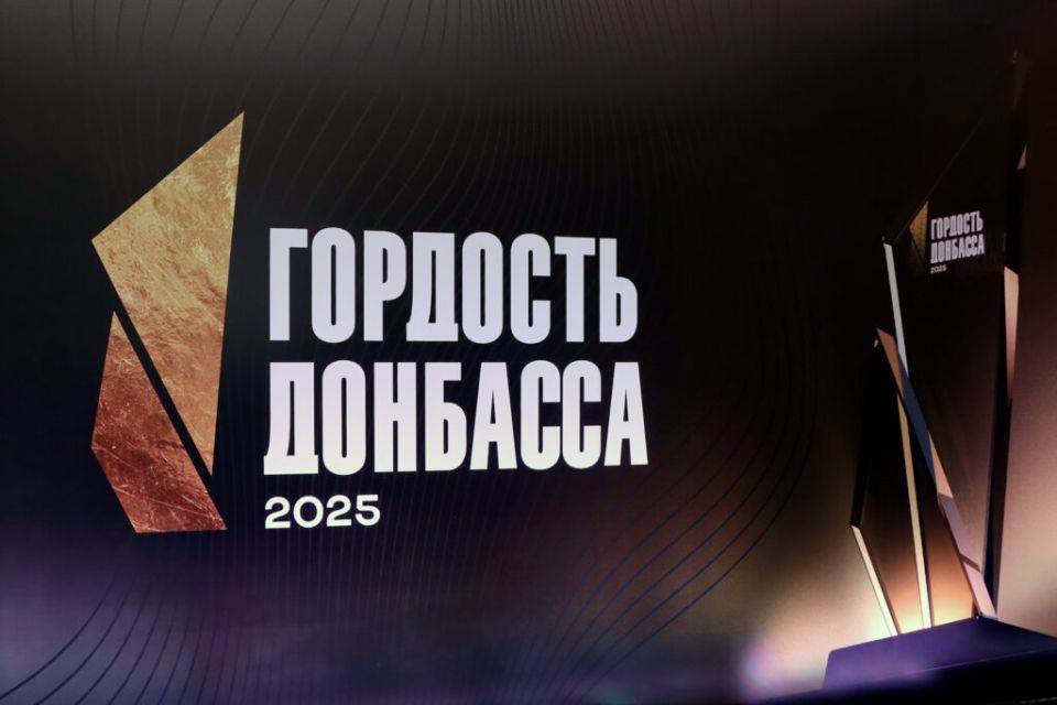 ���� ���������: �������� �������� ���������� � ���������� ������� � ���������� �����, ������������ ����� ���������������� �� ���� ����� � ���� �� �����