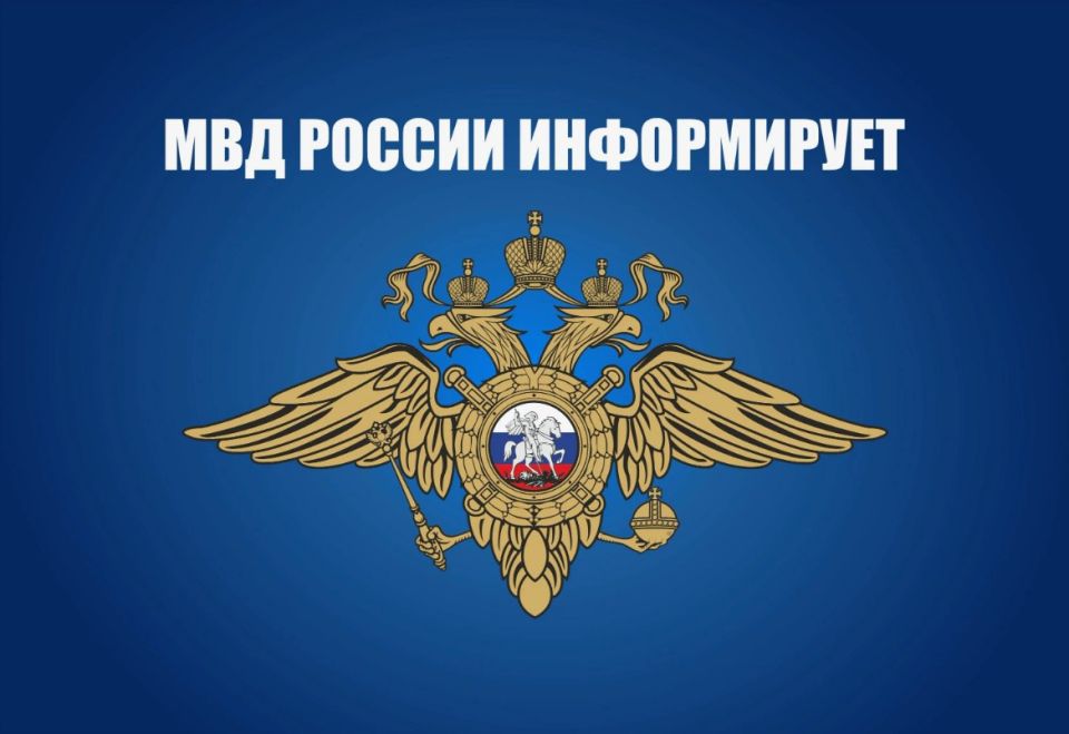 ����������� ����� ���������������� ������ � �����������