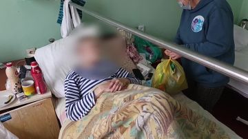 �������� ���������, �������� ��������