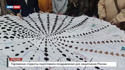 ���������� �������� ���������� �������������� � ������������ �����������