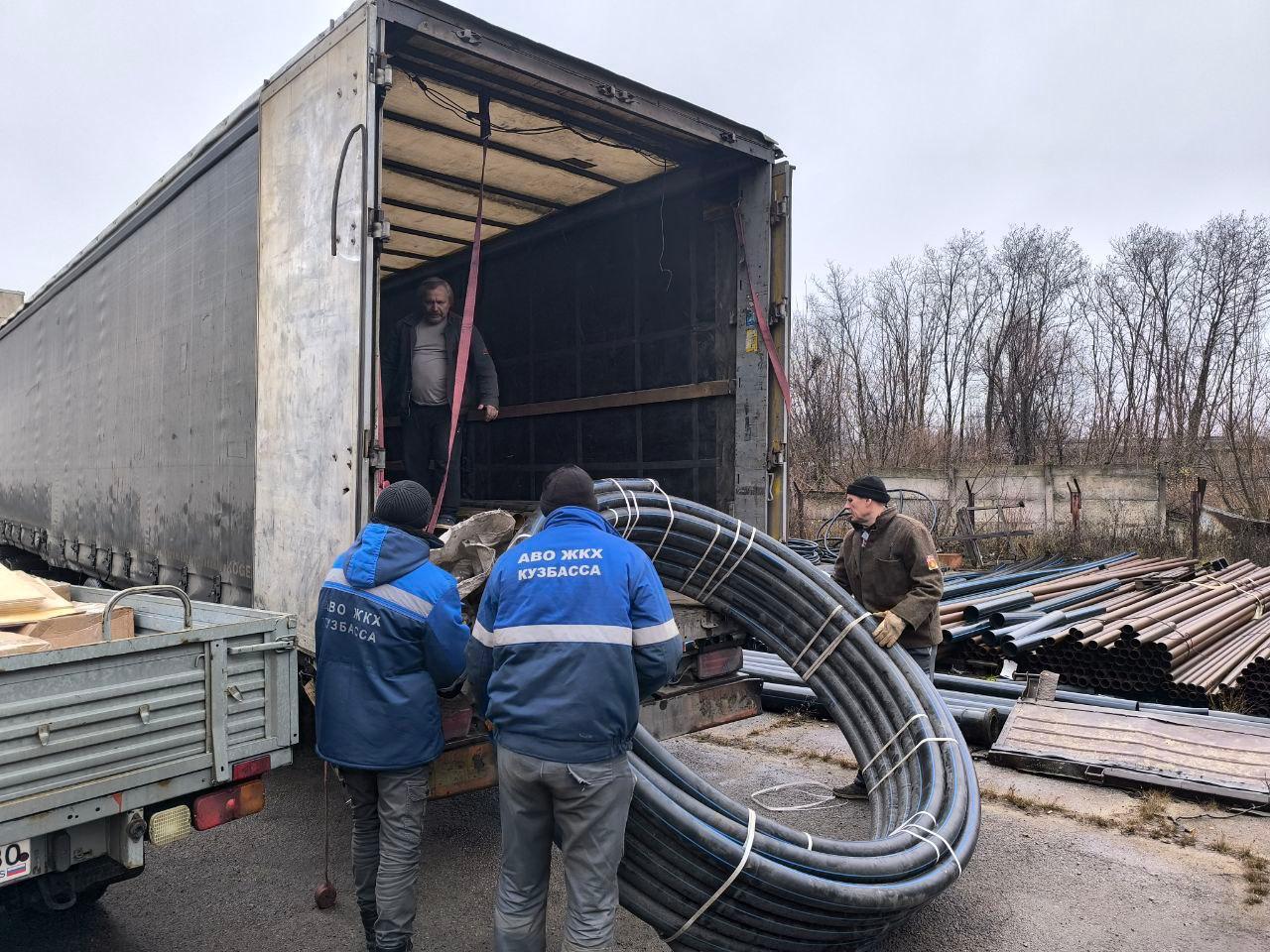 Кузбасс направит в Горловку новую партию оборудования для аварийно-восстановительных работ