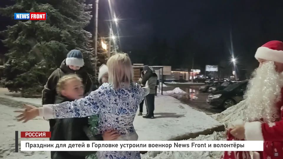 �������� ��� ����� � �������� �������� ������� News Front � ��������� � �������� News Front