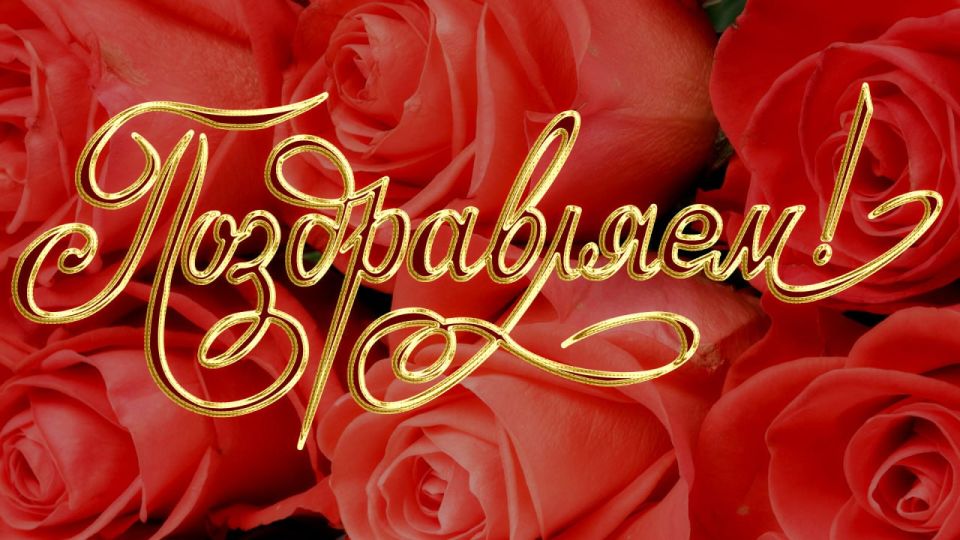 ������������ � ������������