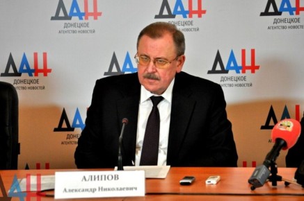 Иван Приходько: Сегодня день рождения празднует председатель Комитета по тарифам Донецкой Народной Республики, Почетный гражданин города Горловка Александр Николаевич Алипов