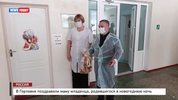 � �������� ���������� ���� ��������, ����������� � ���������� ���� � �������� News Front