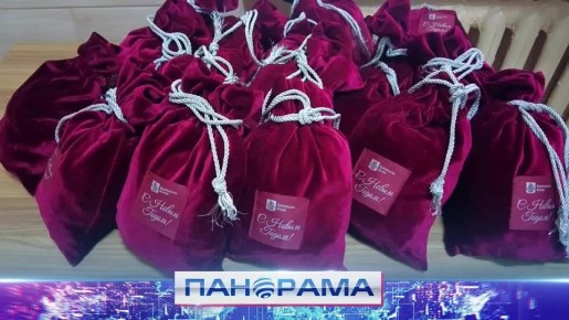 ������������ ������ � ��� �����������: 450 �������� ��� ����� ����������!