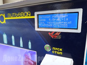 � ����� ���� ��������� ������ ����: � ������� ������� ���������� �������� ���� �� ������