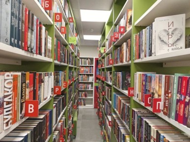 В текущем году в ДНР восстановят около 30 учреждений культуры