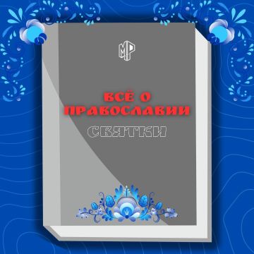 � ��� �� ������ � �������. � ����� ������� #�������������� �� ������� ������ � ��� ������