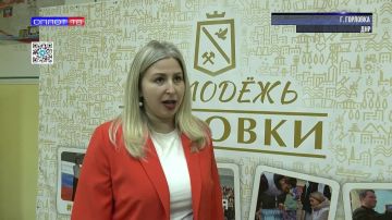 ���� ������ ���: � �������� ���������� �������� ��������� �����������