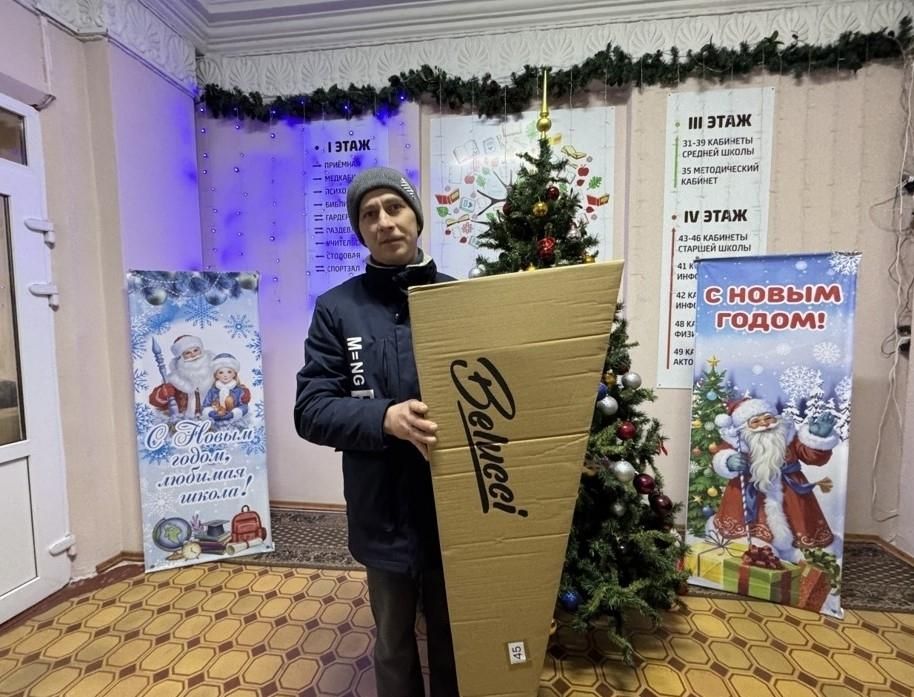 ����������� ��������� ����� 4 ����� �� ��������