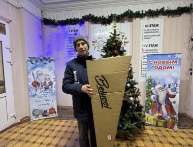 ����������� ��������� ����� 4 ����� �� ��������