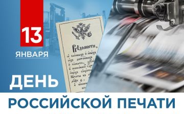 ����� �������: ���������� � ���� ���������� ������ ����, ��� ����� ������ ���������!