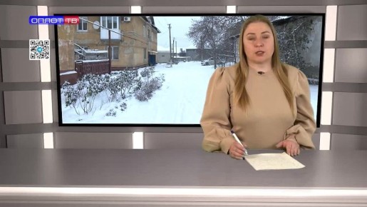 ��� ��������� �������� �����?