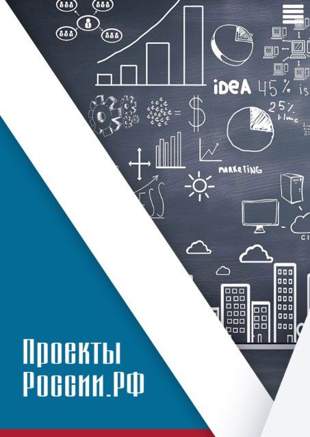 ����������� � ������� ���������� 2026