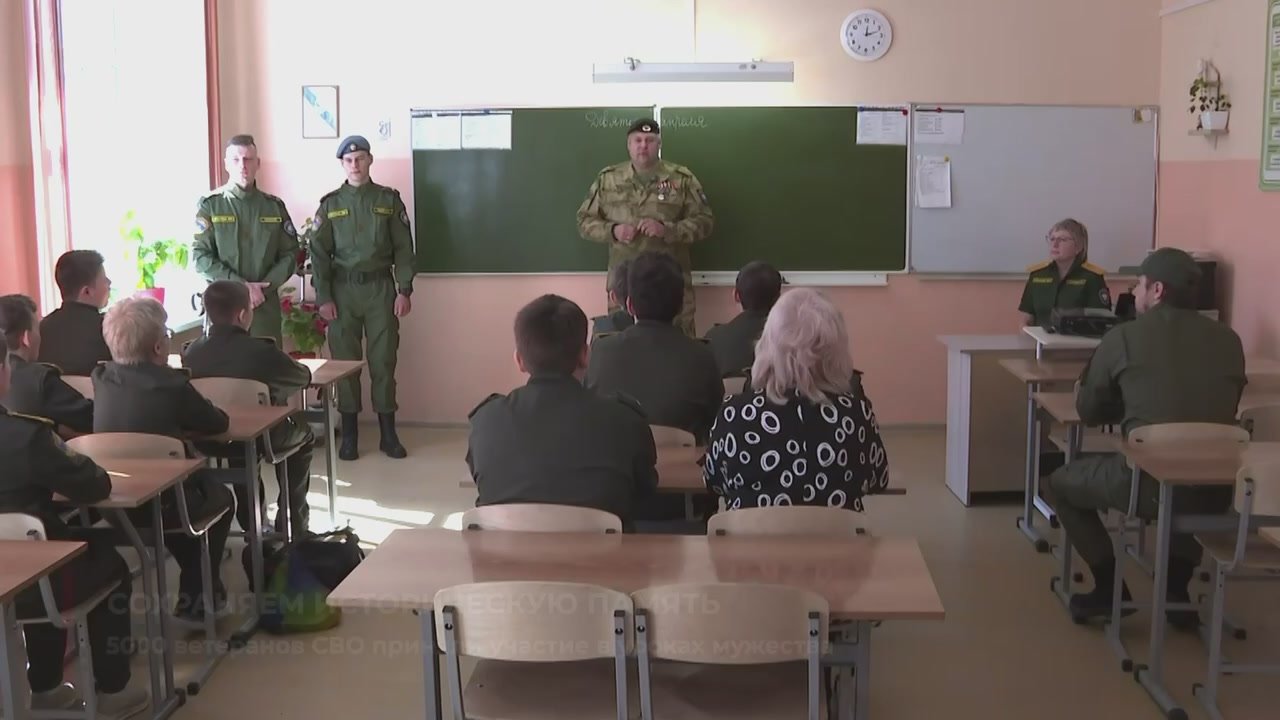 Иван Приходько: За 2,5 года работы фонд «Защитники Отечества» создал в стране комплексную экосистему поддержки ветеранов и участников боевых действий