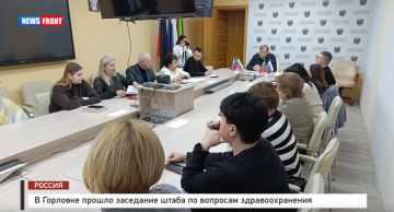 � �������� ������ ��������� ����� �� �������� ��������������� � �������� News Front