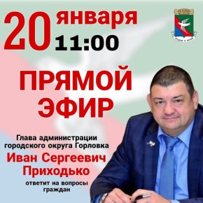 ����� �����: ��������� ������ ������ �������� ����� � �������� �������� ��������!