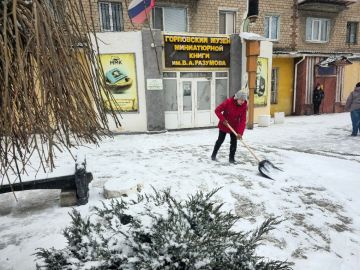 ���� ���������: � ����������-��������� ������ �������� ������������ ���������� ��������� ������ ���������� �����