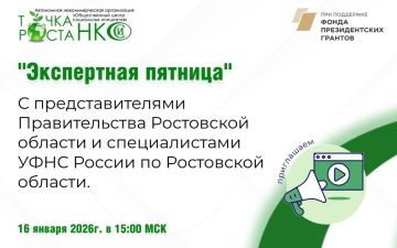 ��������� �������! ������������ ����������� �� ���������� �������!!!