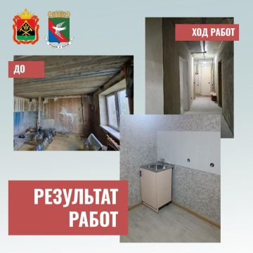 ������� �������� ����������� ������ ������ ���� � ��������