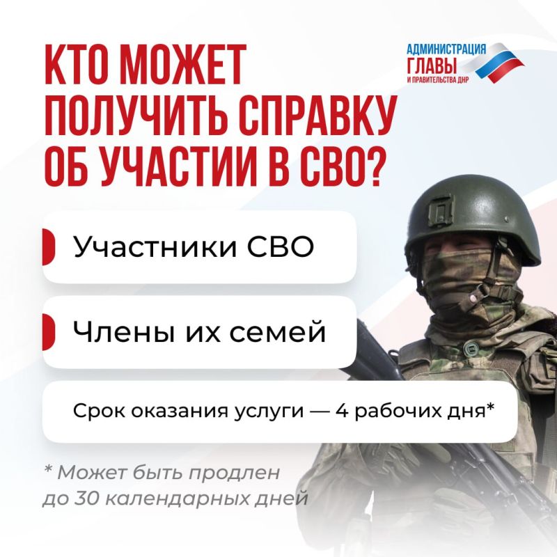 � ��� ��� ����� �������� �������, �������������� ������� � ������������