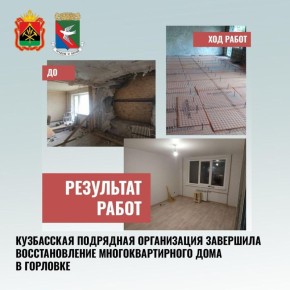 �������� ��������� �������� ��������������� �������� �� ��������� ������