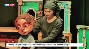 ������ �������: ���������� �������� ���������� � ������ ������ � �������� News Front