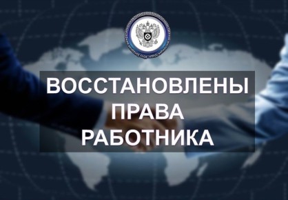 ���-�������� ��������������� ��������������� ��������������� ���������� �����, � ���� ������������ ��������� ������� ��������� ��� ��� ���������� �������������������� ��������� �. ��������, �������� ��������� ����������...