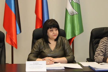 Состоялось заседание комиссии по делам несовершеннолетних и защите их прав администрации городского округа Горловка