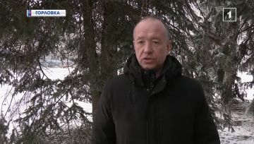 Запитать светом и теплом город после полного отключения: как Горловка справилась с последствиями атаки ВСУ на энергосистему?