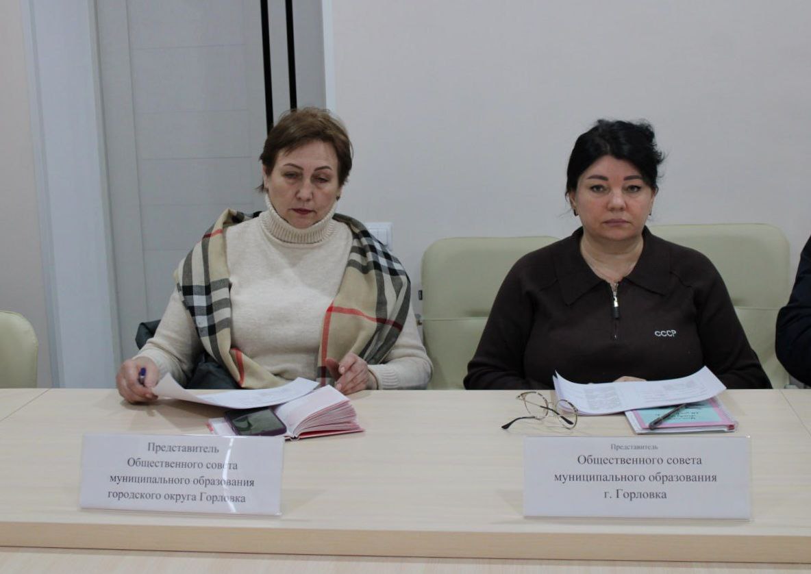 Представители Общественного совета посетили заседание постоянного комитета