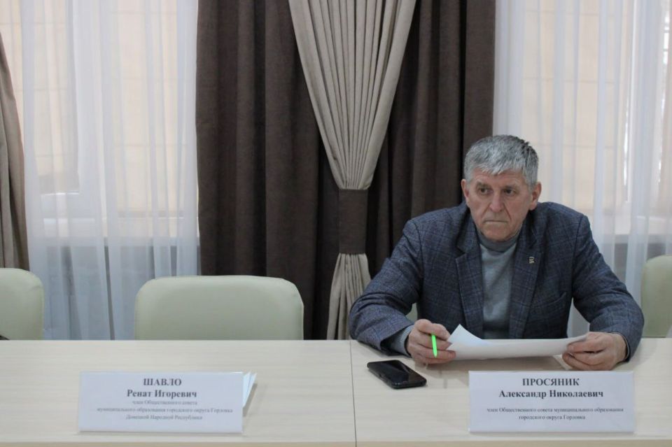 ������������� ������������� ������ �� ��������� ���������� ���������