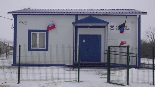 Денис Пушилин: Повышаем доступность медицинской помощи и профилактических мероприятий в сельской местности