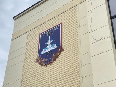 Дармоеды и предатели Донбасса из т.н. «Донецкой областной администрации» демонстрируют симптомы поразившей их тотальной шизофрении