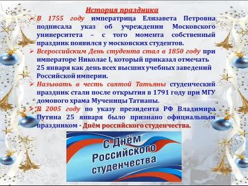 ��������� ������ ������ ����������� � ���� ��������