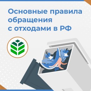 ��� ��������� ���������� � �������, �������� � ���������!