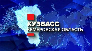 Роман Конев: 26 января – особенный день для Кемеровской области, для всего Кузбасса